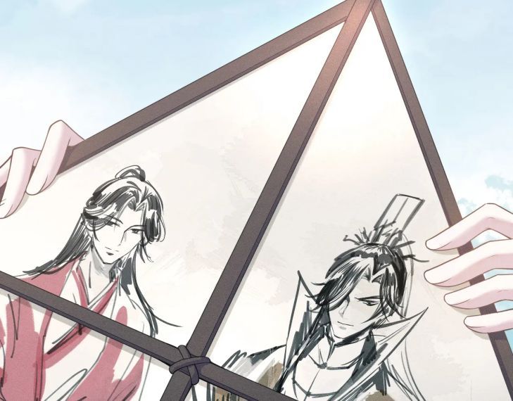 Phế Đế Vi Phi Chapter 21 - 64