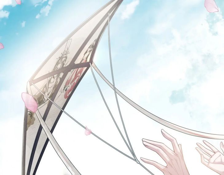 Phế Đế Vi Phi Chapter 21 - 66