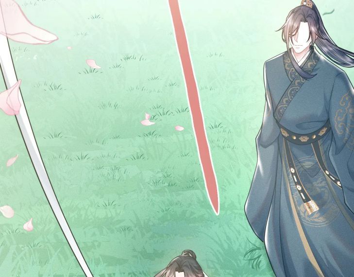 Phế Đế Vi Phi Chapter 21 - 69