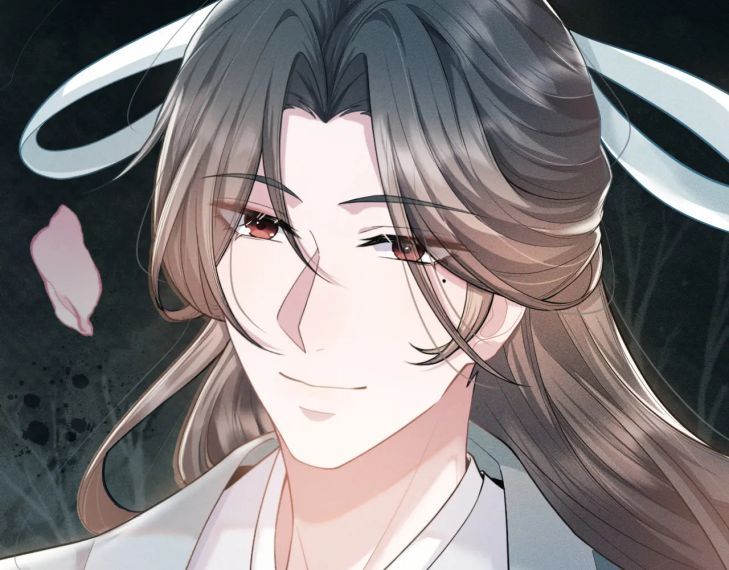 Phế Đế Vi Phi Chapter 21 - 73