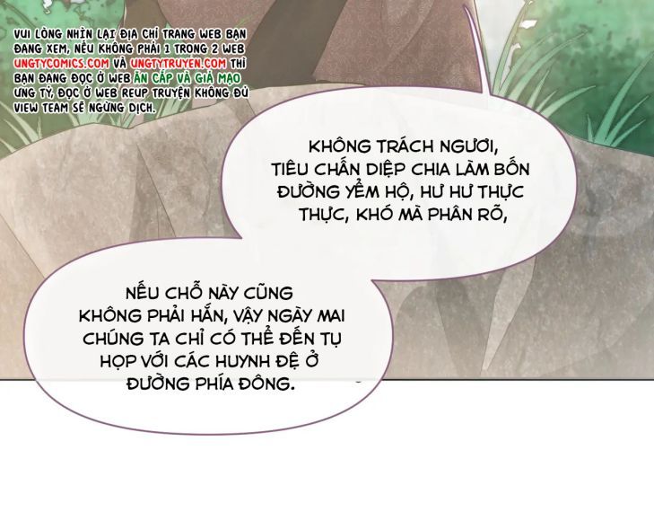 Phế Đế Vi Phi Chapter 21 - 79