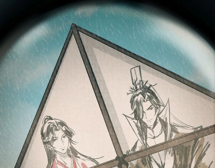 Phế Đế Vi Phi Chapter 21 - 83