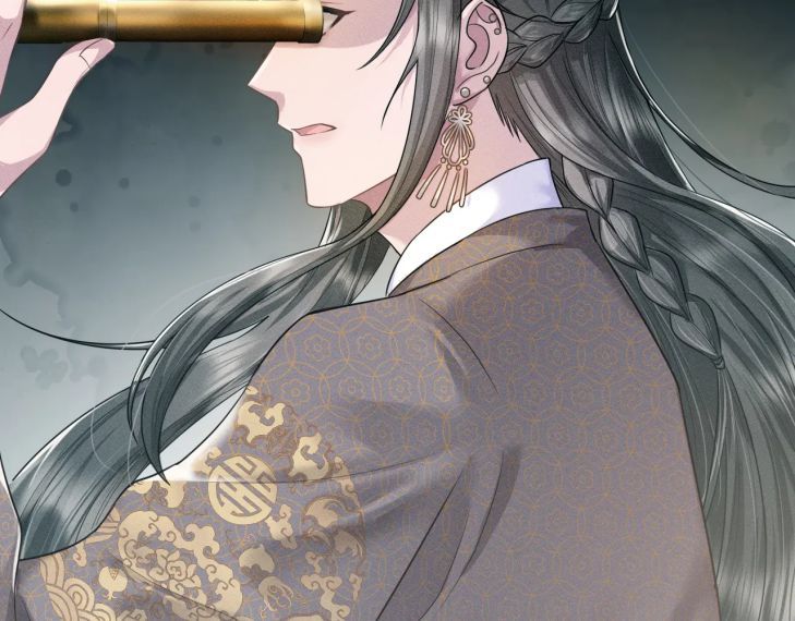 Phế Đế Vi Phi Chapter 21 - 85