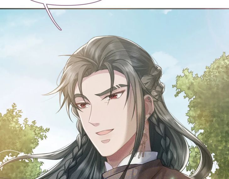 Phế Đế Vi Phi Chapter 21 - 89