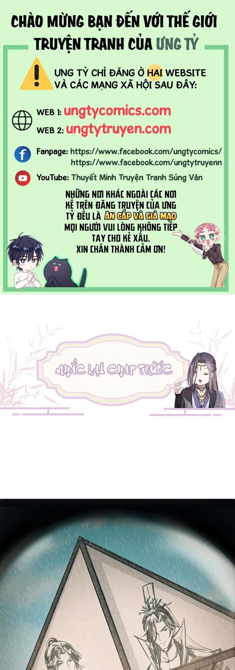 Phế Đế Vi Phi Chapter 22 - 2