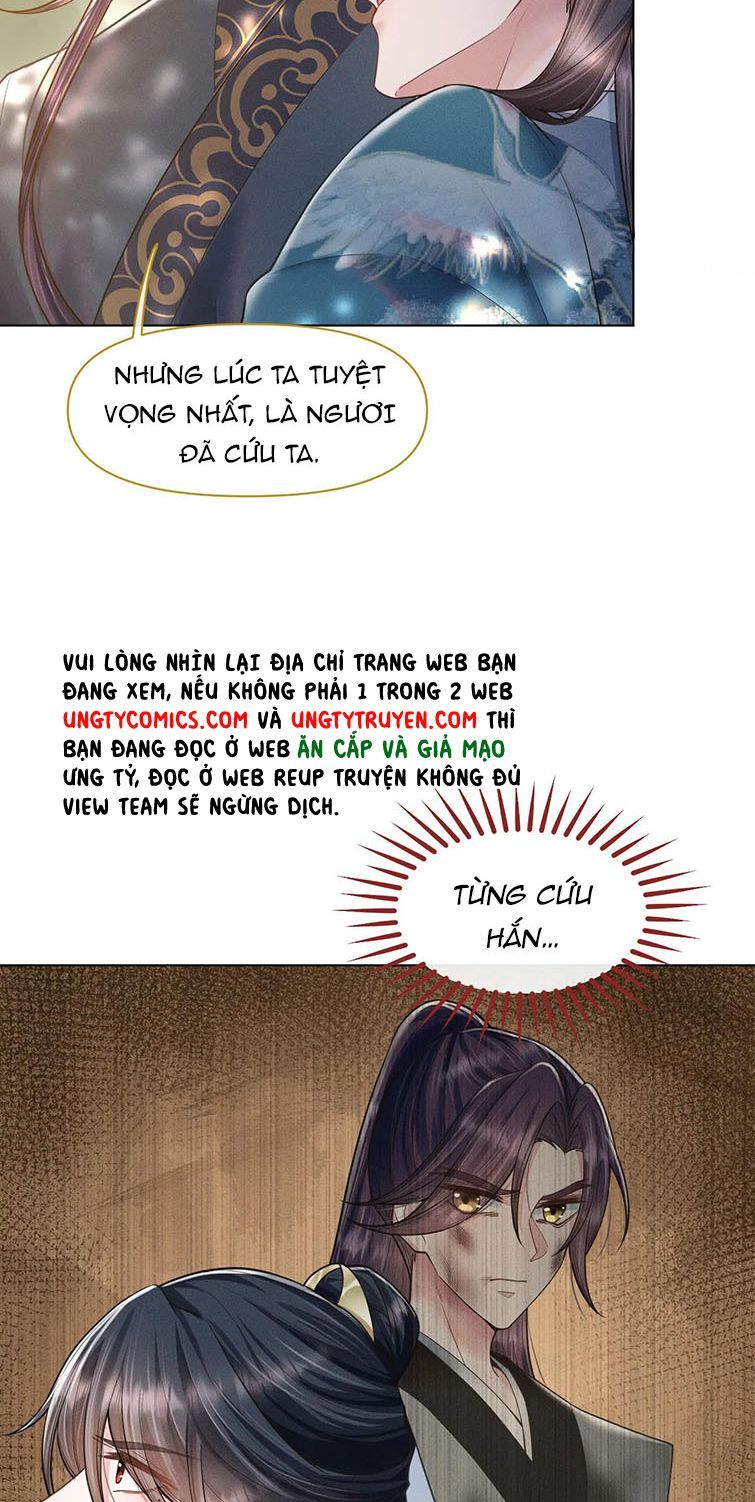 Phế Đế Vi Phi Chapter 22 - 16