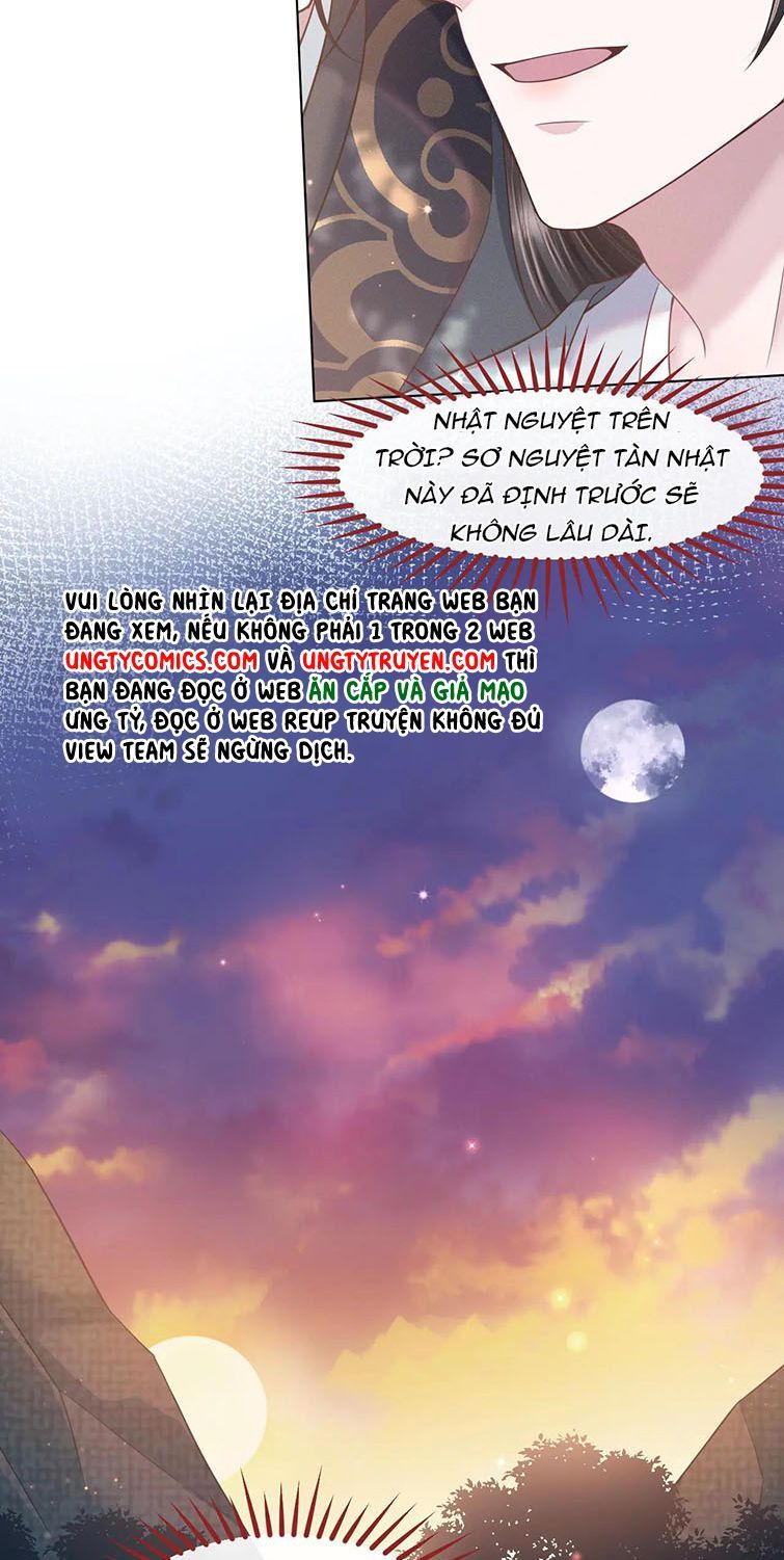 Phế Đế Vi Phi Chapter 22 - 21