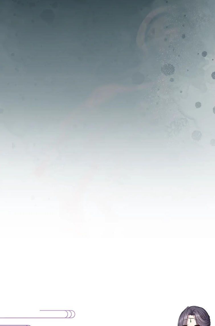 Phế Đế Vi Phi Chapter 22 - 43