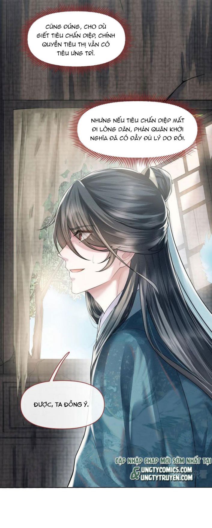 Phế Đế Vi Phi Chapter 23 - 17