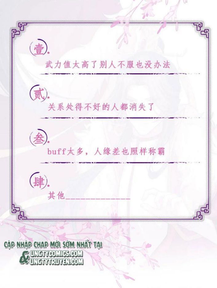 Phế Đế Vi Phi Chapter 23 - 51