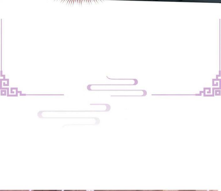 Phế Đế Vi Phi Chapter 23 - 7