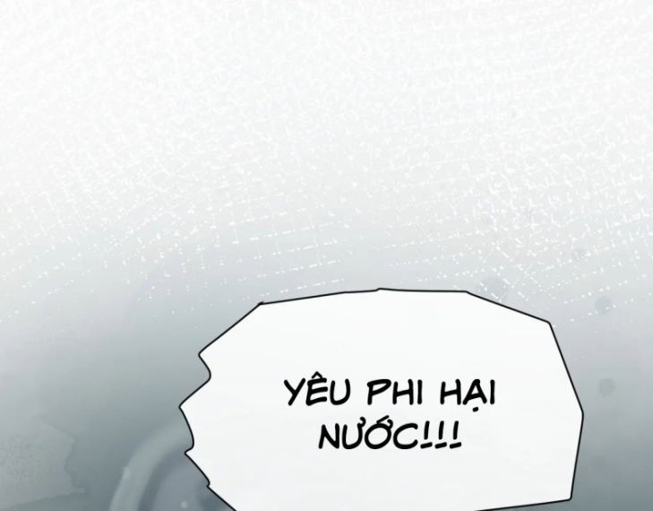 Phế Đế Vi Phi Chapter 24 - 16