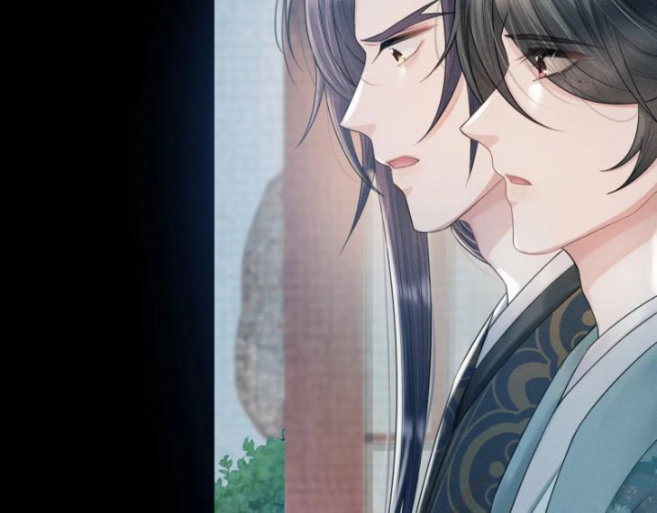 Phế Đế Vi Phi Chapter 24 - 28