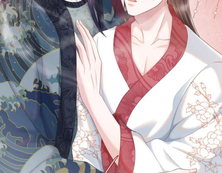 Phế Đế Vi Phi Chapter 24 - 4