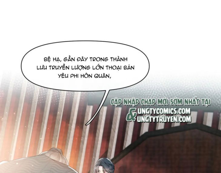 Phế Đế Vi Phi Chapter 24 - 33