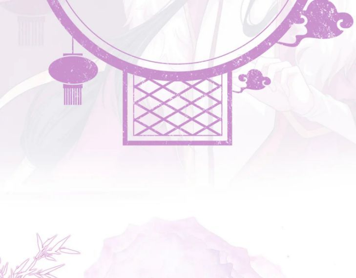 Phế Đế Vi Phi Chapter 24 - 45