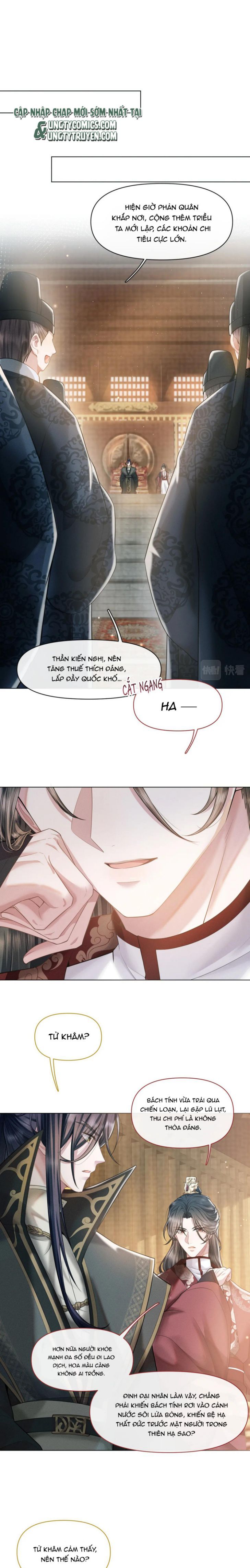 Phế Đế Vi Phi Chapter 24 - 7