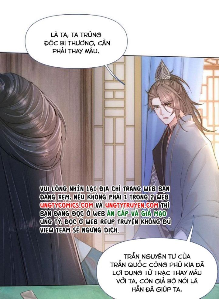 Phế Đế Vi Phi Chapter 25 - 12