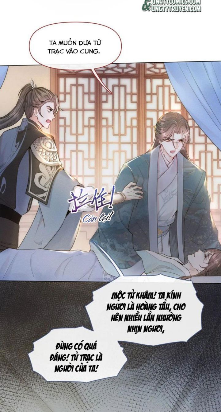 Phế Đế Vi Phi Chapter 25 - 15