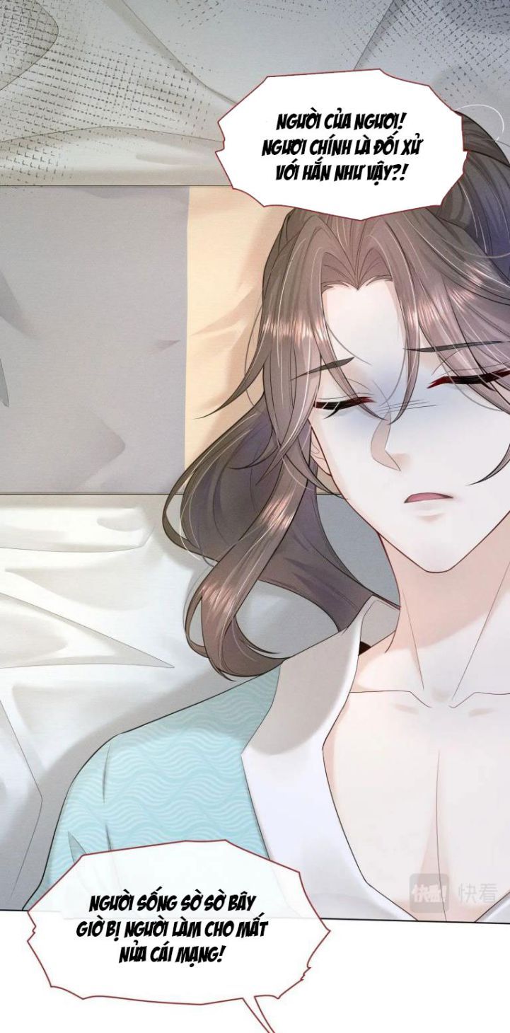 Phế Đế Vi Phi Chapter 25 - 16