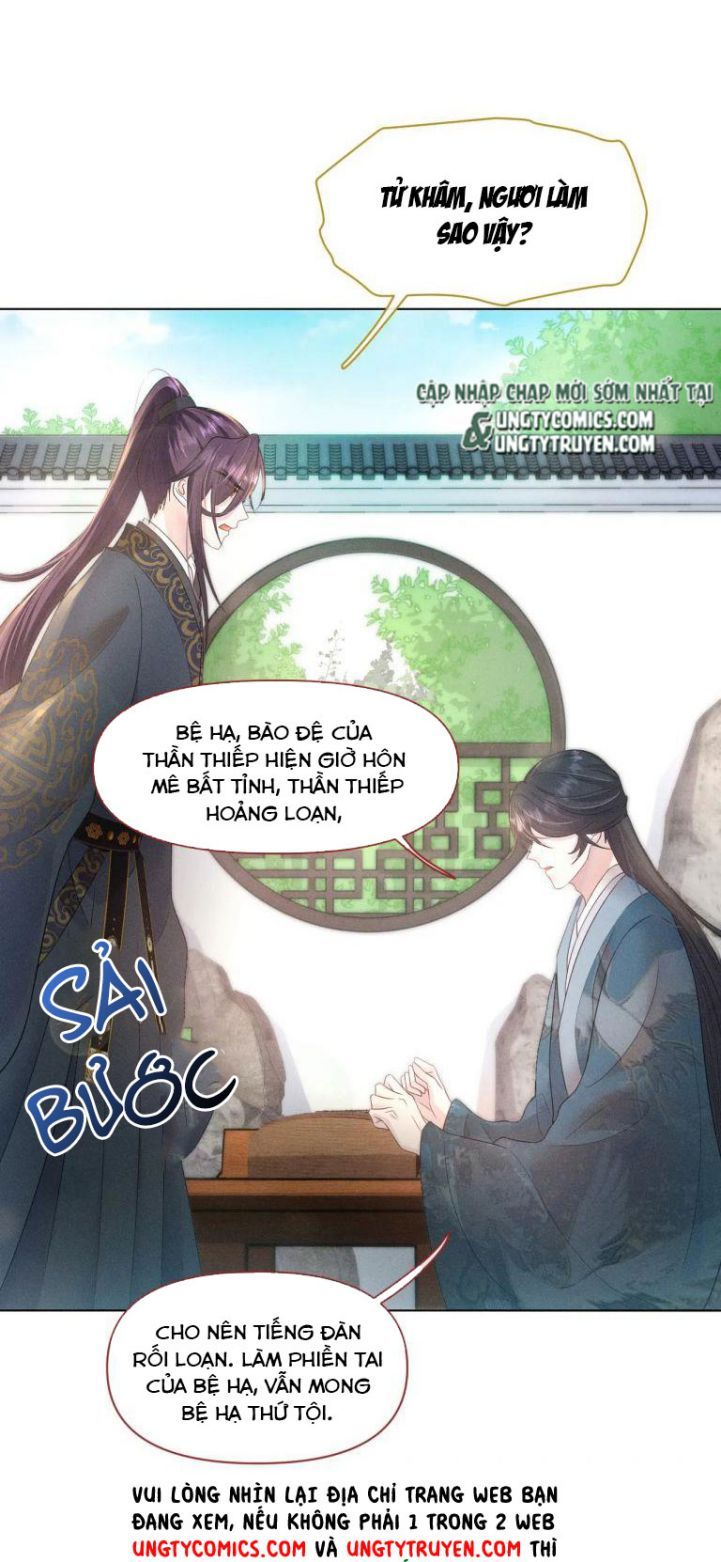 Phế Đế Vi Phi Chapter 25 - 25