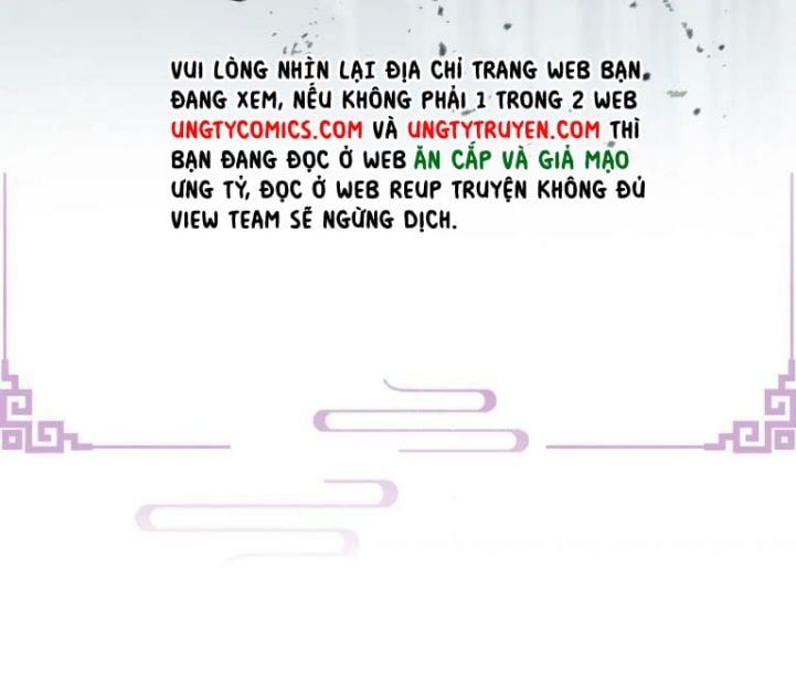 Phế Đế Vi Phi Chapter 25 - 7