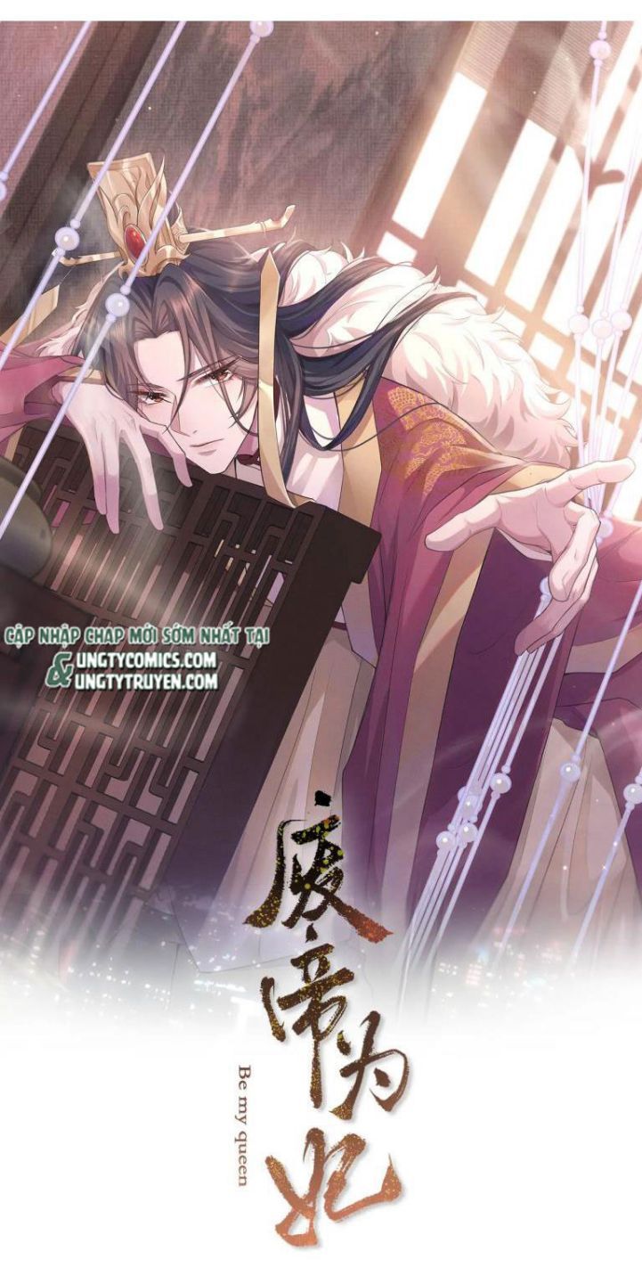 Phế Đế Vi Phi Chapter 25 - 8