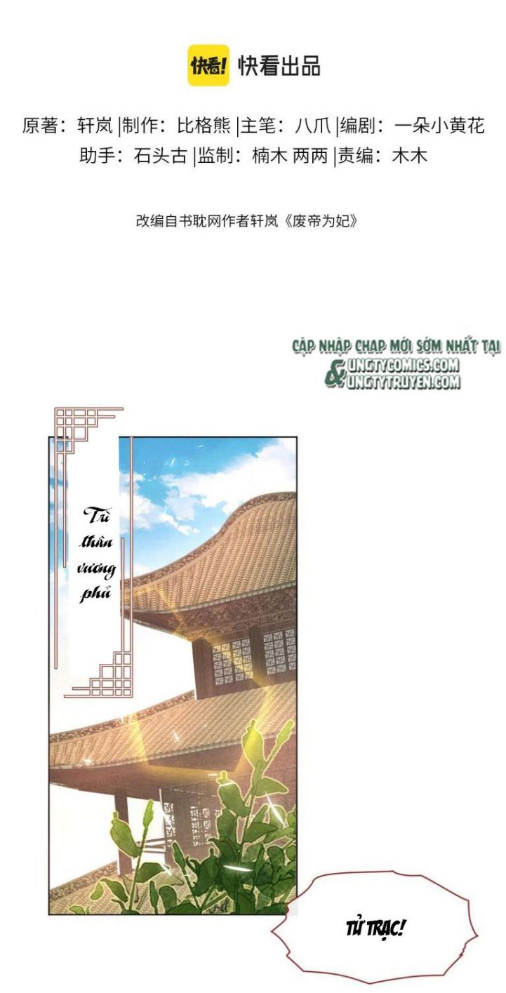 Phế Đế Vi Phi Chapter 25 - 9