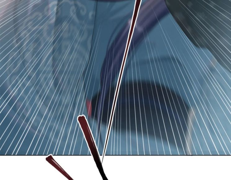 Phế Đế Vi Phi Chapter 26 - 15