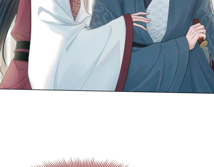 Phế Đế Vi Phi Chapter 26 - 21