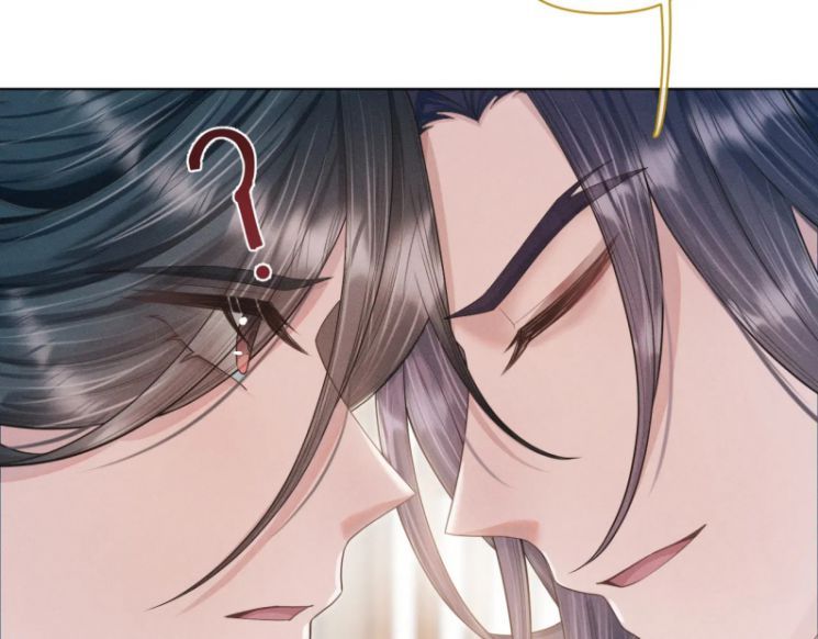 Phế Đế Vi Phi Chapter 26 - 26