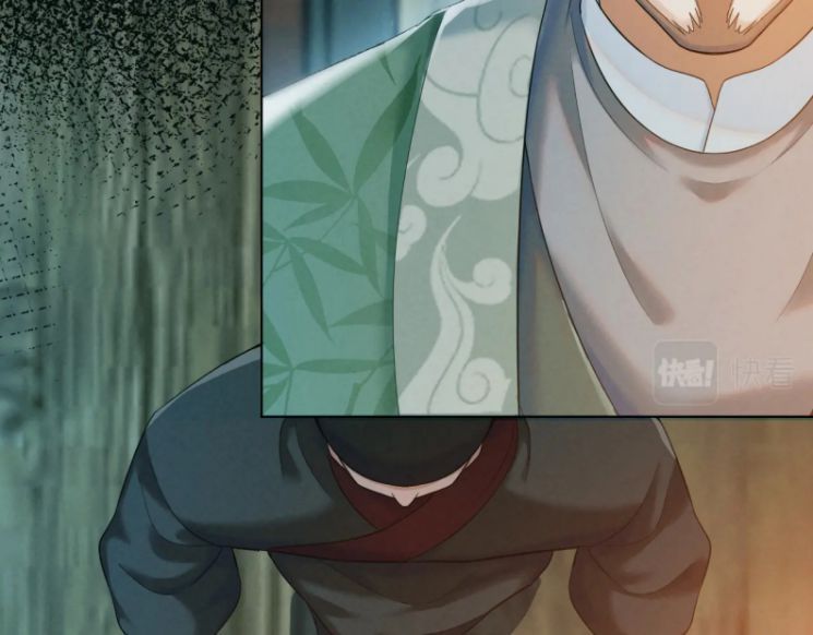 Phế Đế Vi Phi Chapter 26 - 44