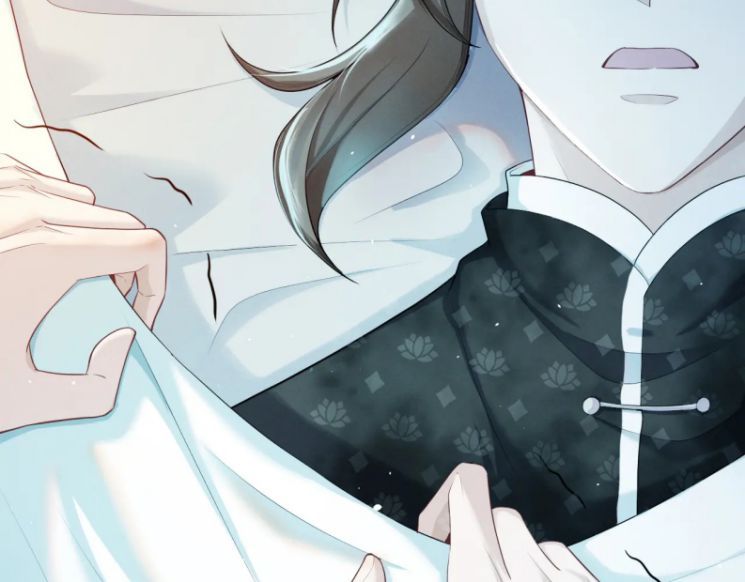 Phế Đế Vi Phi Chapter 26 - 50