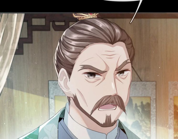 Phế Đế Vi Phi Chapter 26 - 56