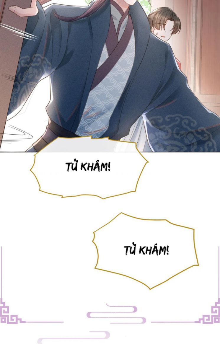 Phế Đế Vi Phi Chapter 26 - 7