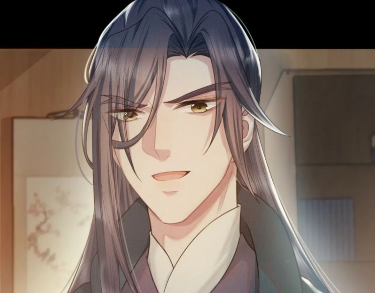 Phế Đế Vi Phi Chapter 26 - 65