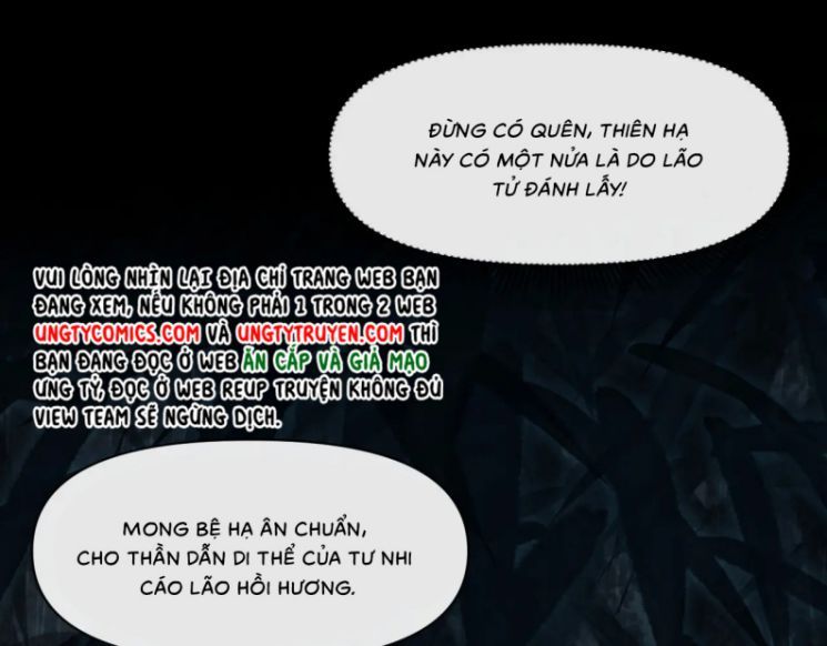 Phế Đế Vi Phi Chapter 26 - 70