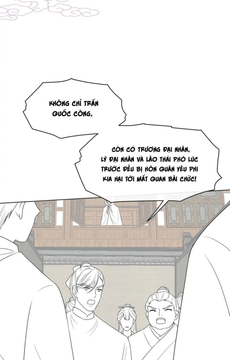 Phế Đế Vi Phi Chapter 26 - 74