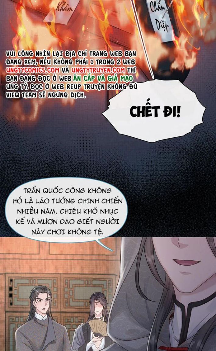 Phế Đế Vi Phi Chapter 27 - 13