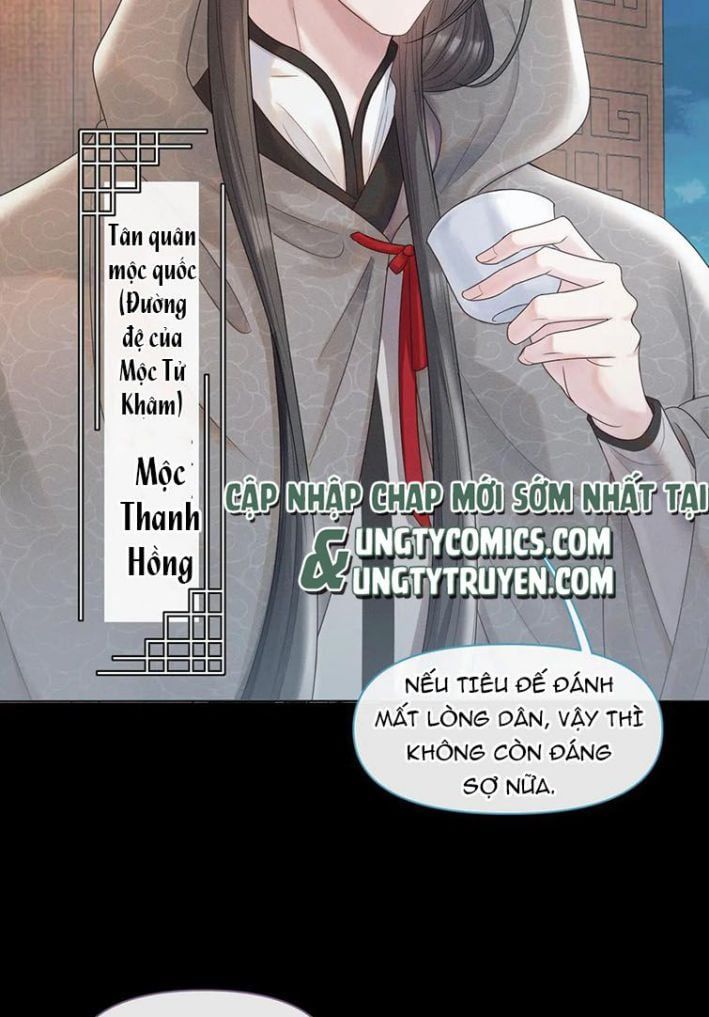 Phế Đế Vi Phi Chapter 27 - 15