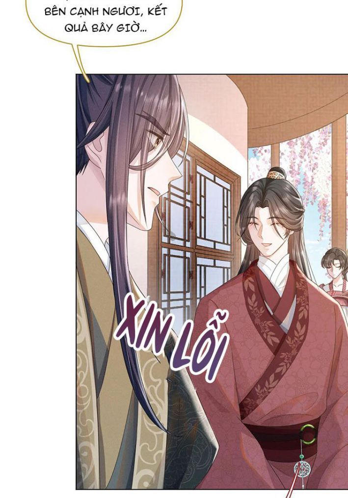 Phế Đế Vi Phi Chapter 27 - 24
