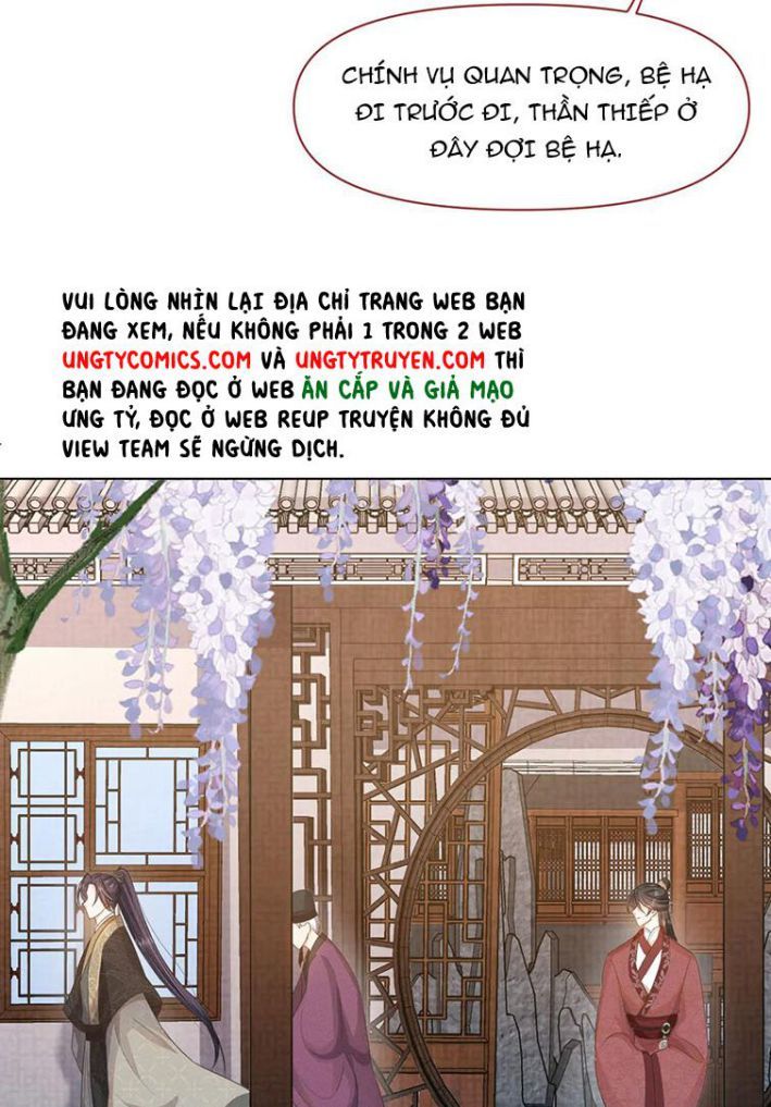 Phế Đế Vi Phi Chapter 27 - 25