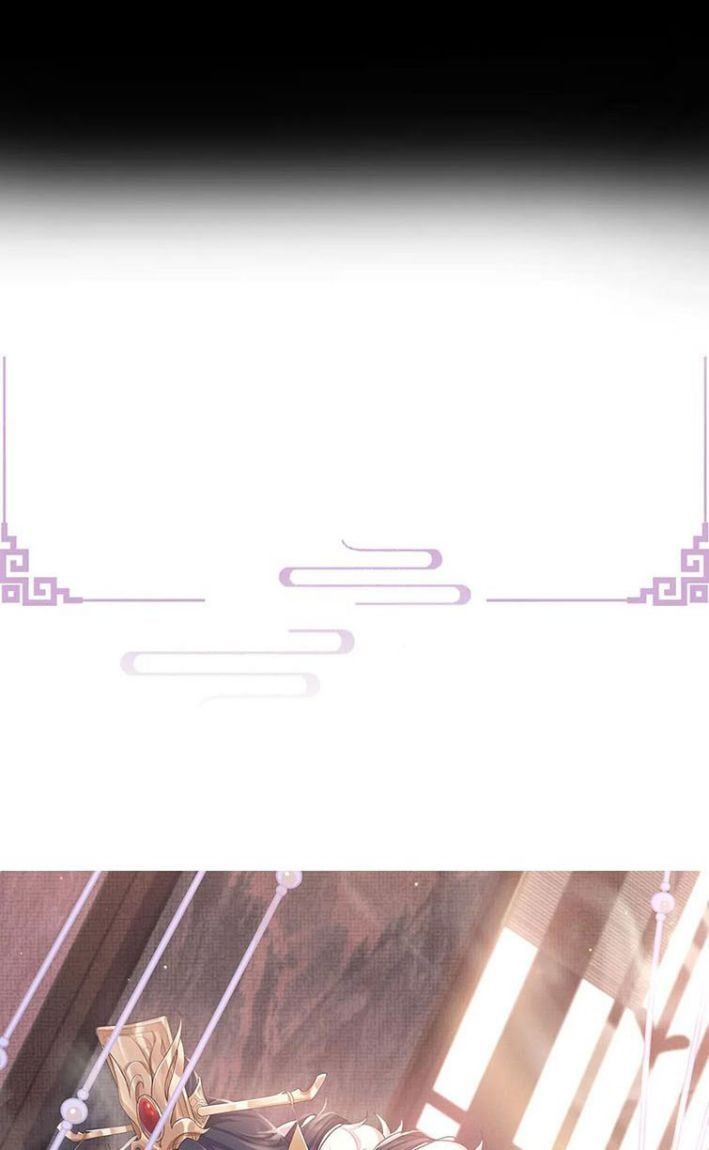 Phế Đế Vi Phi Chapter 27 - 5