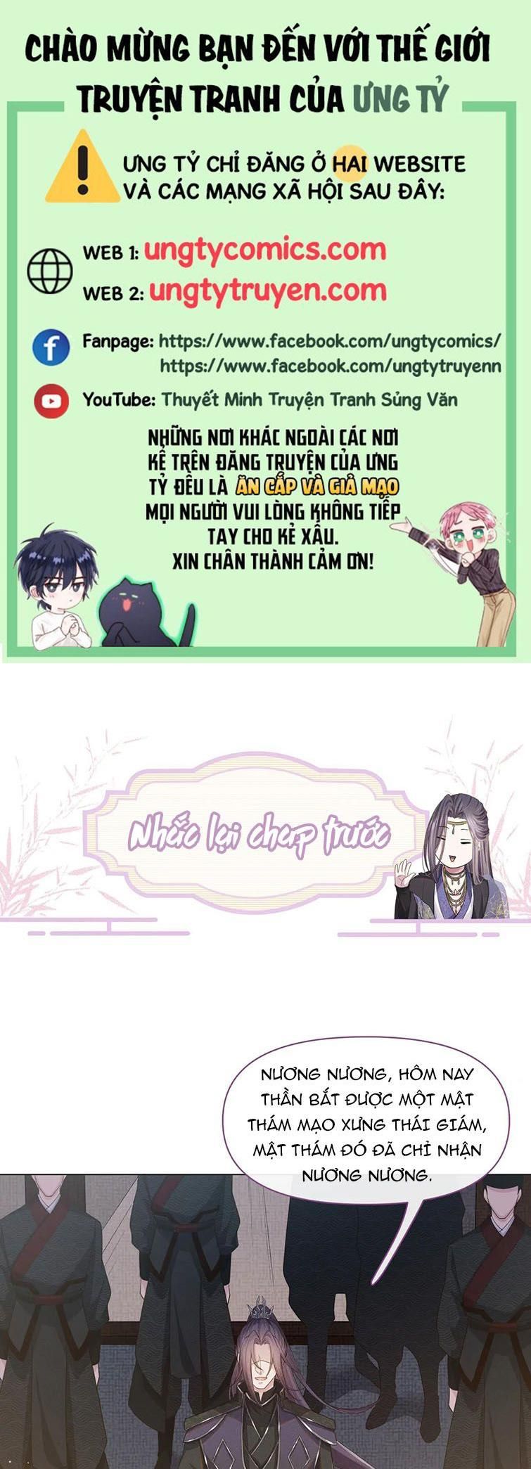 Phế Đế Vi Phi Chapter 28 - 2