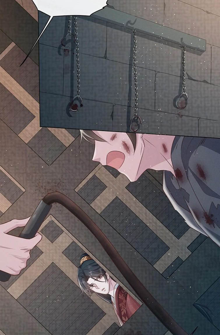 Phế Đế Vi Phi Chapter 28 - 16