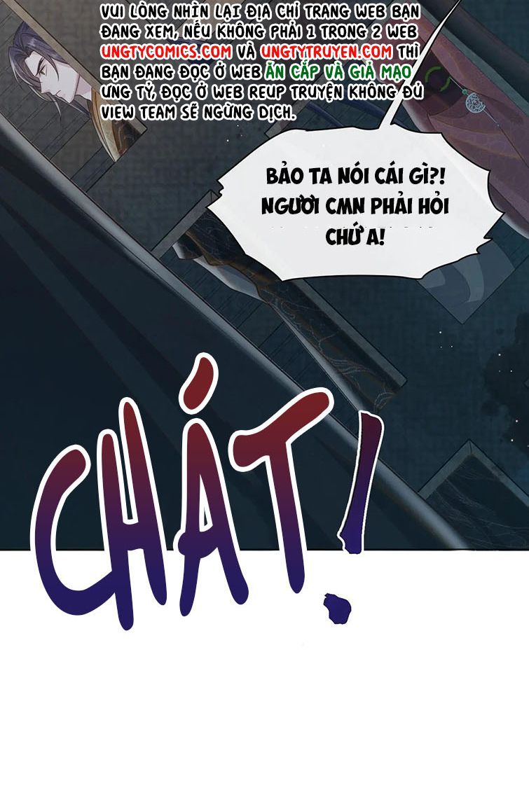 Phế Đế Vi Phi Chapter 28 - 17