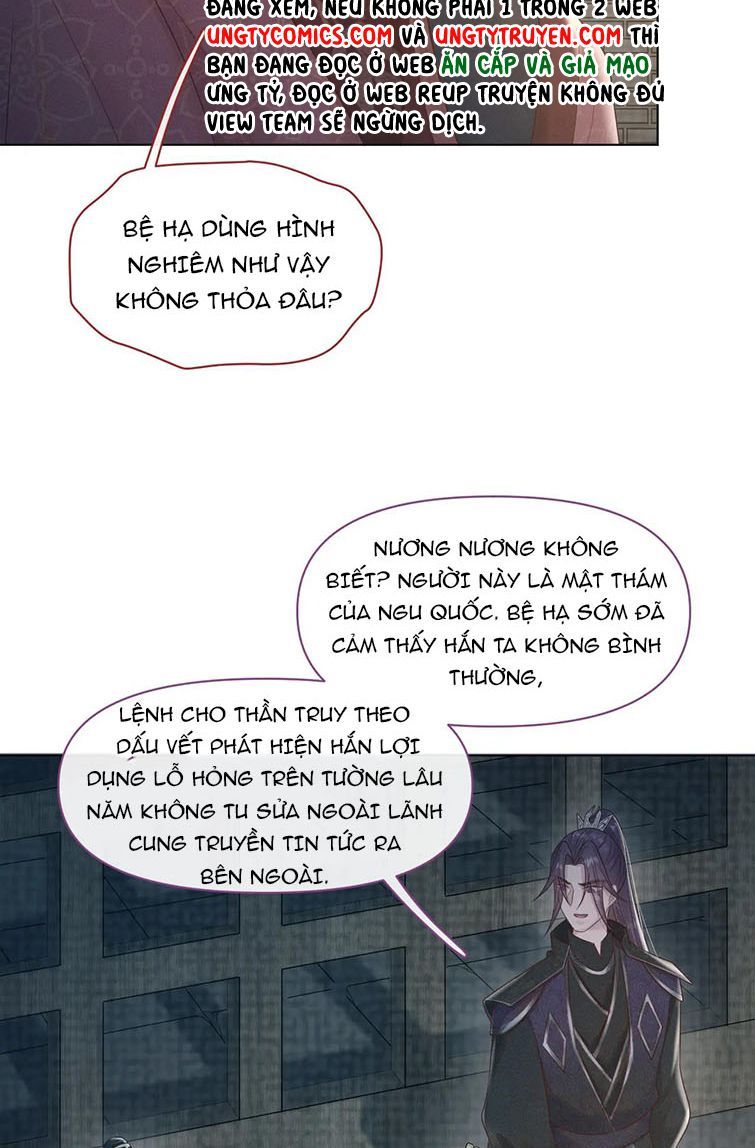 Phế Đế Vi Phi Chapter 28 - 23