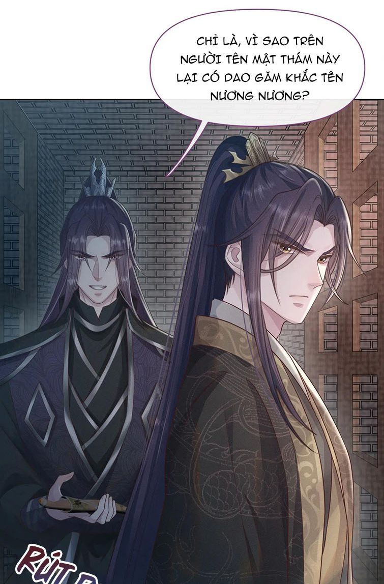 Phế Đế Vi Phi Chapter 28 - 26
