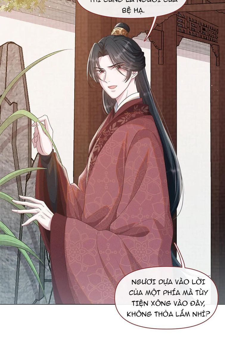 Phế Đế Vi Phi Chapter 28 - 7