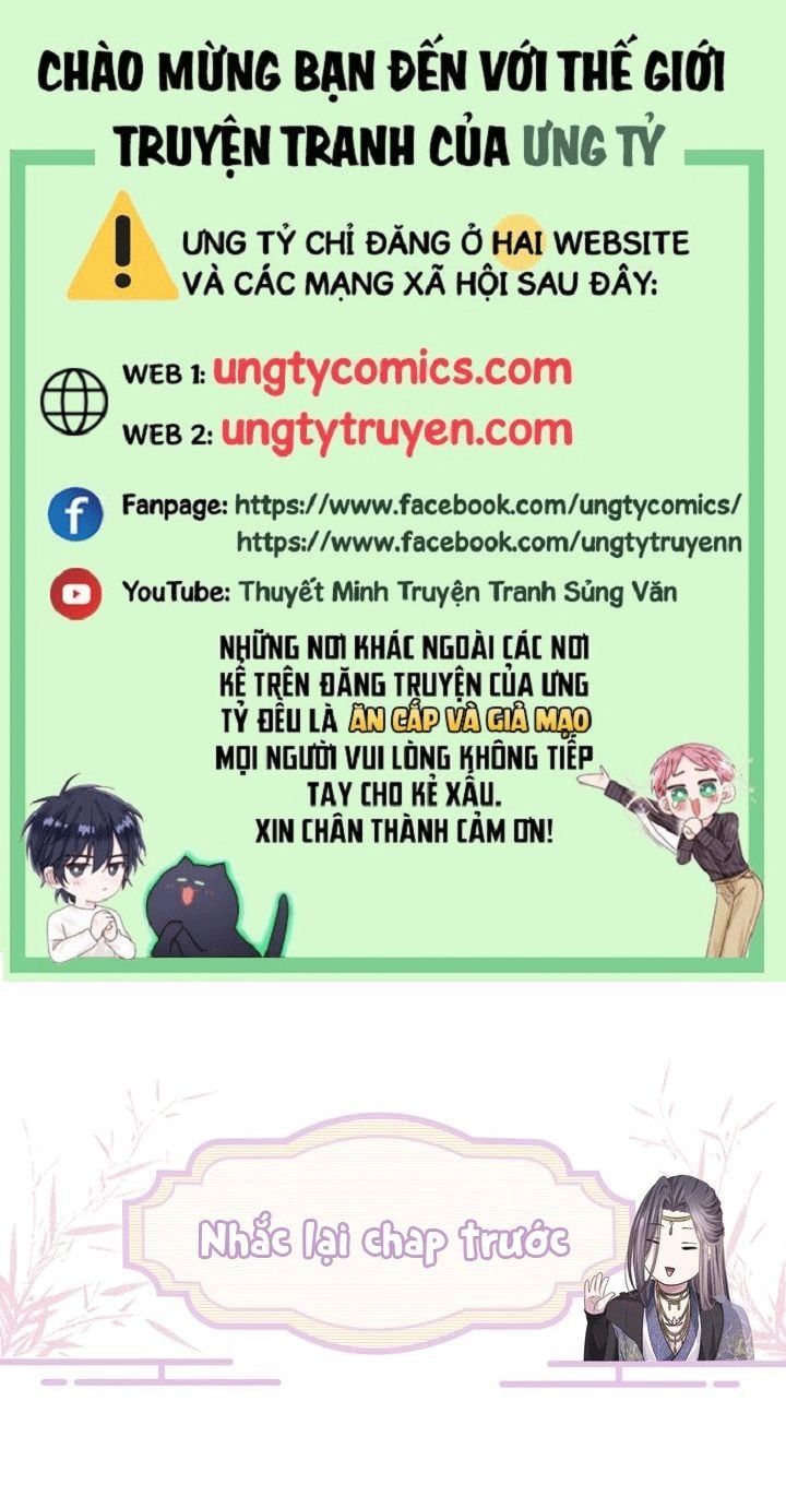 Phế Đế Vi Phi Chapter 29 - 2